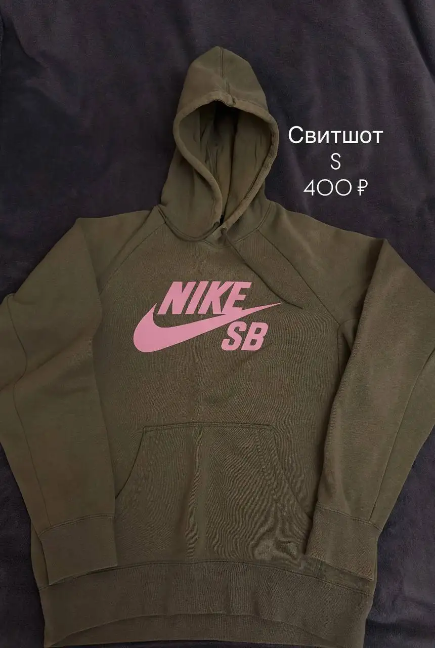 Все вещи за 2000 ₽ отдам - Барахолка в Москва