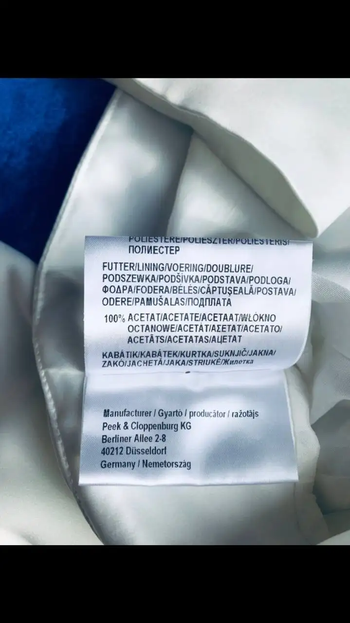 Болеро немецкого бренда MARIPOSA размер 50 - Верхняя одежда (Одежда) в Москва