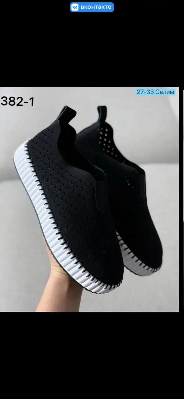 Сезон Весна Лето Маломерки На Размер 36-41 - Барахолка в Москва