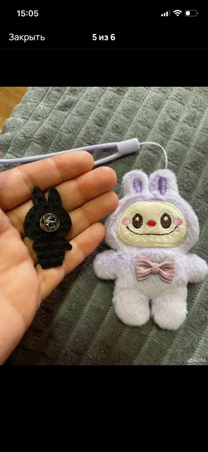 Продажа в Ясенево - Рюкзаки в Москва