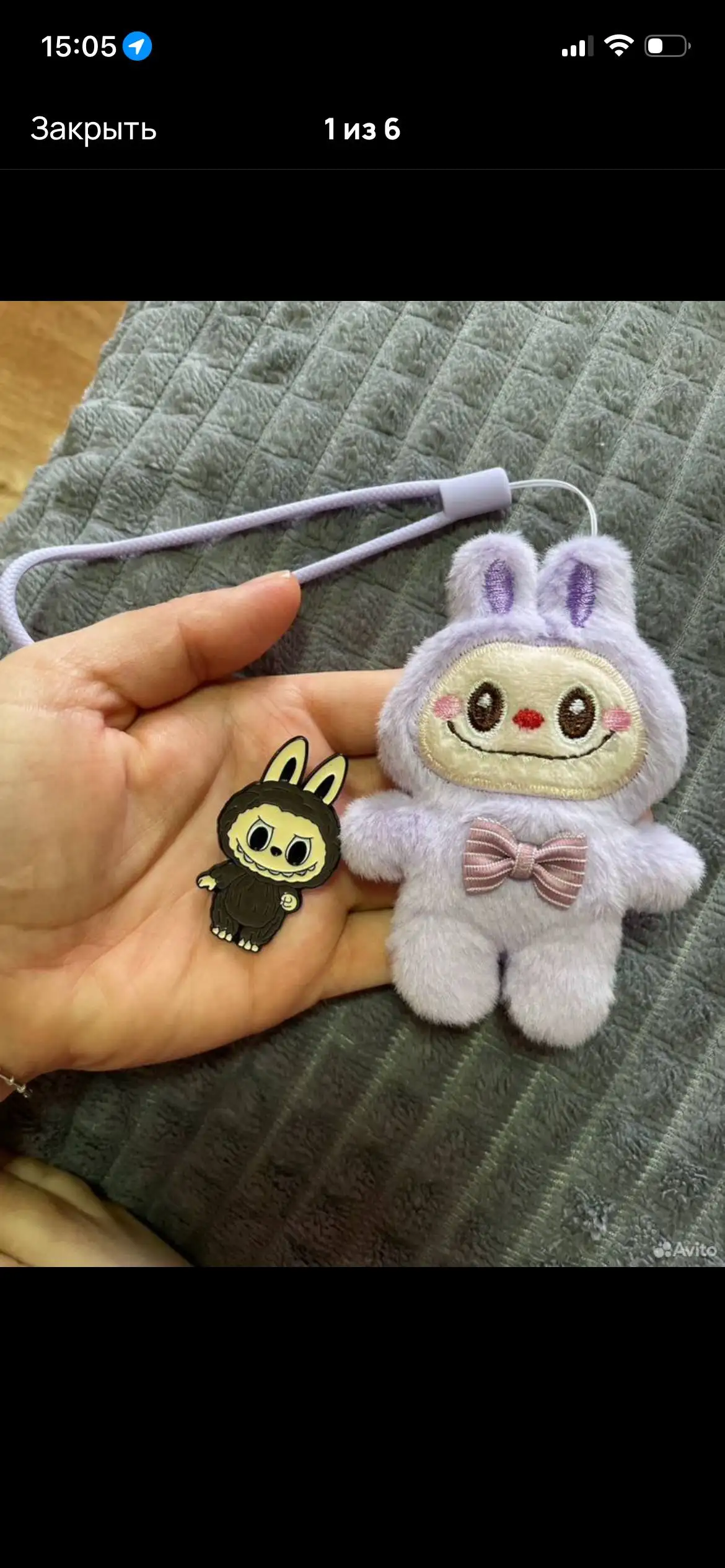 Продажа в Ясенево - Барахолка в Москва