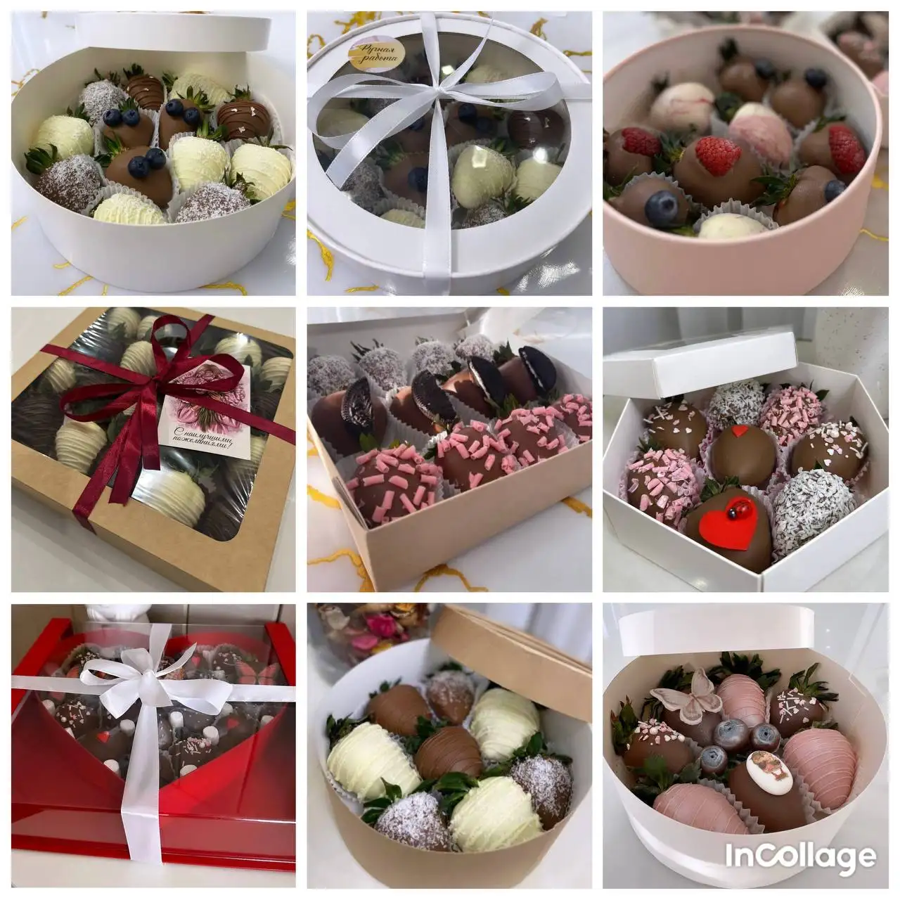 Клубника в бельгийском шоколаде ручной работы - Продукты питания (Барахолка) в Москва