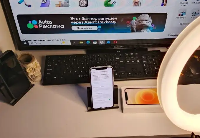 iPhone 12 64GB - Смартфоны (Электроника) в Балашиха