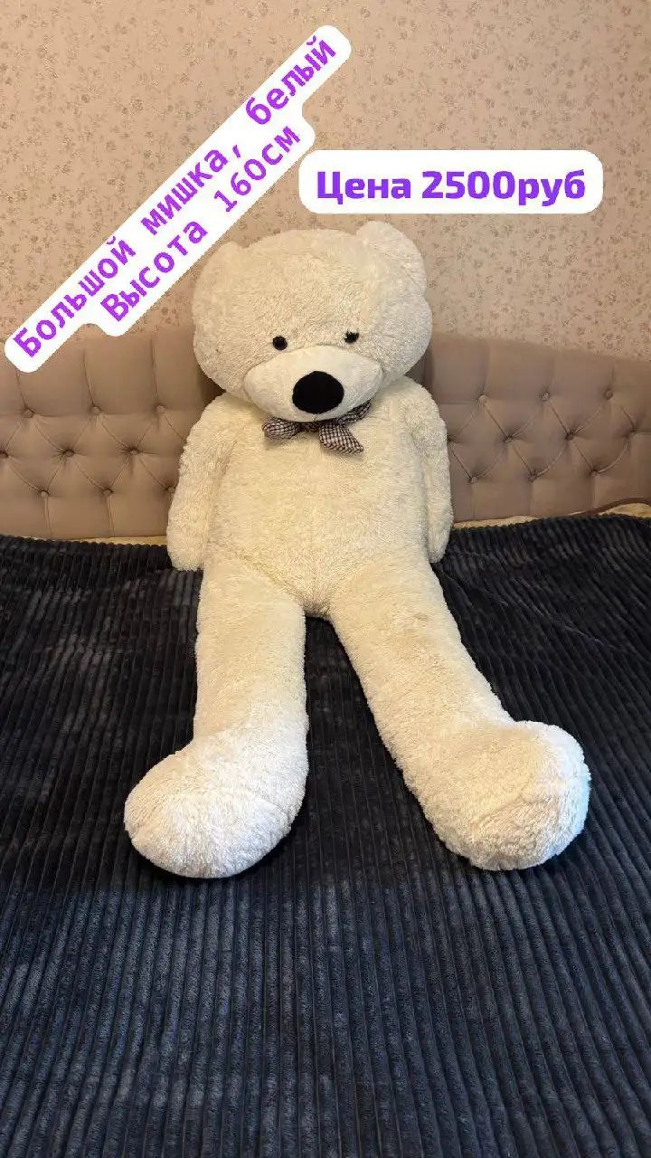 Барахолка Москва Северо-Запад - Барахолка в Москва