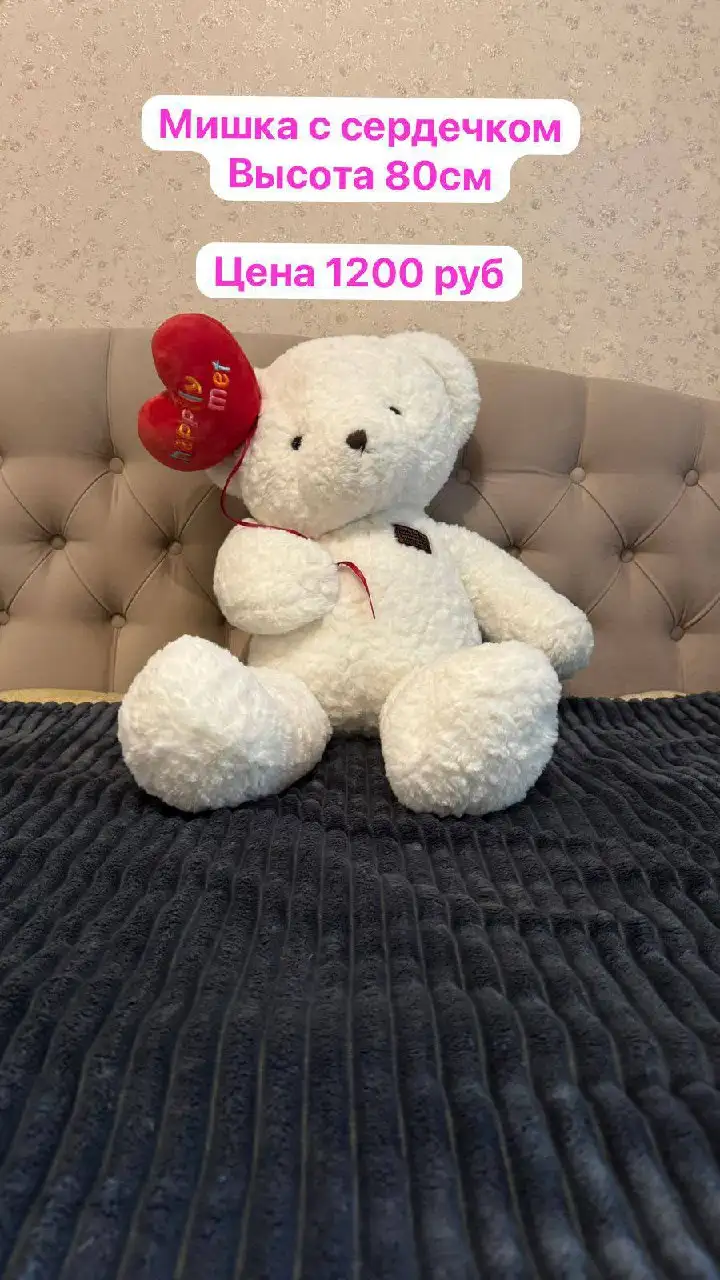 Барахолка Москва Северо-Запад - Барахолка в Москва