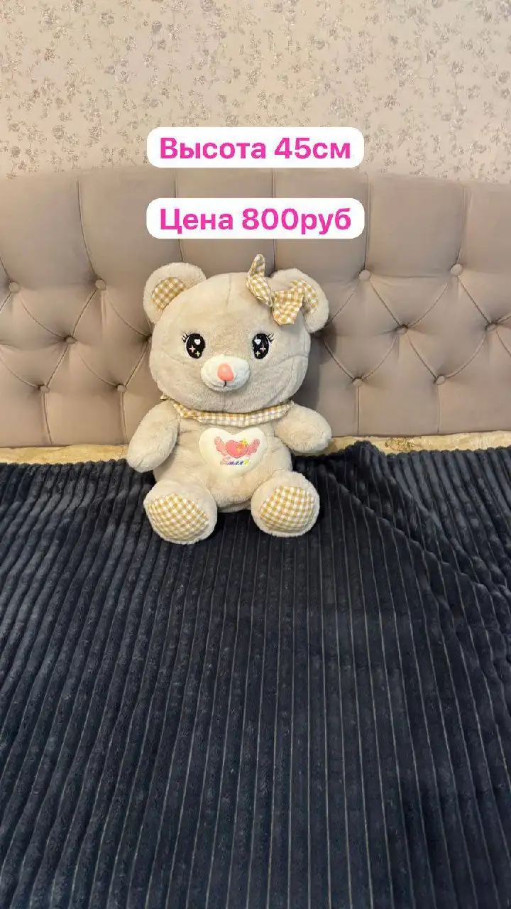 Барахолка Москва Северо-Запад - Барахолка в Москва