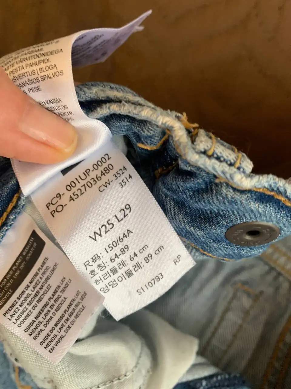 Levi’s оригинал 25 размер с кружевом из HM - Джинсы (Одежда) в Москва