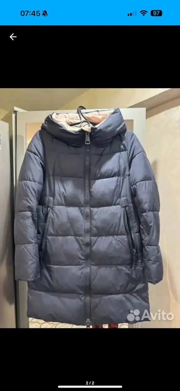 Пуховик с 5 карманами - Верхняя одежда (Одежда) в Москва