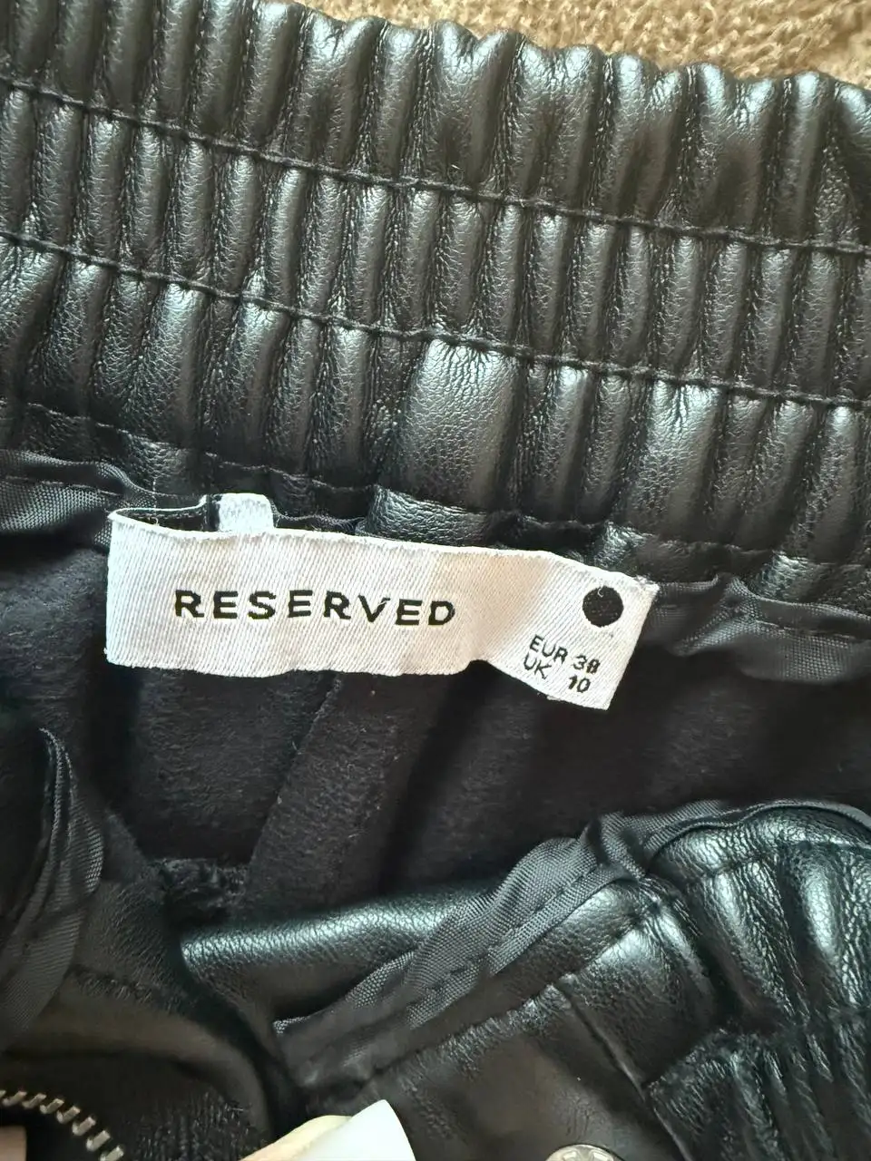 Кожаные утепленные брюки - Брюки (Одежда) в Москва