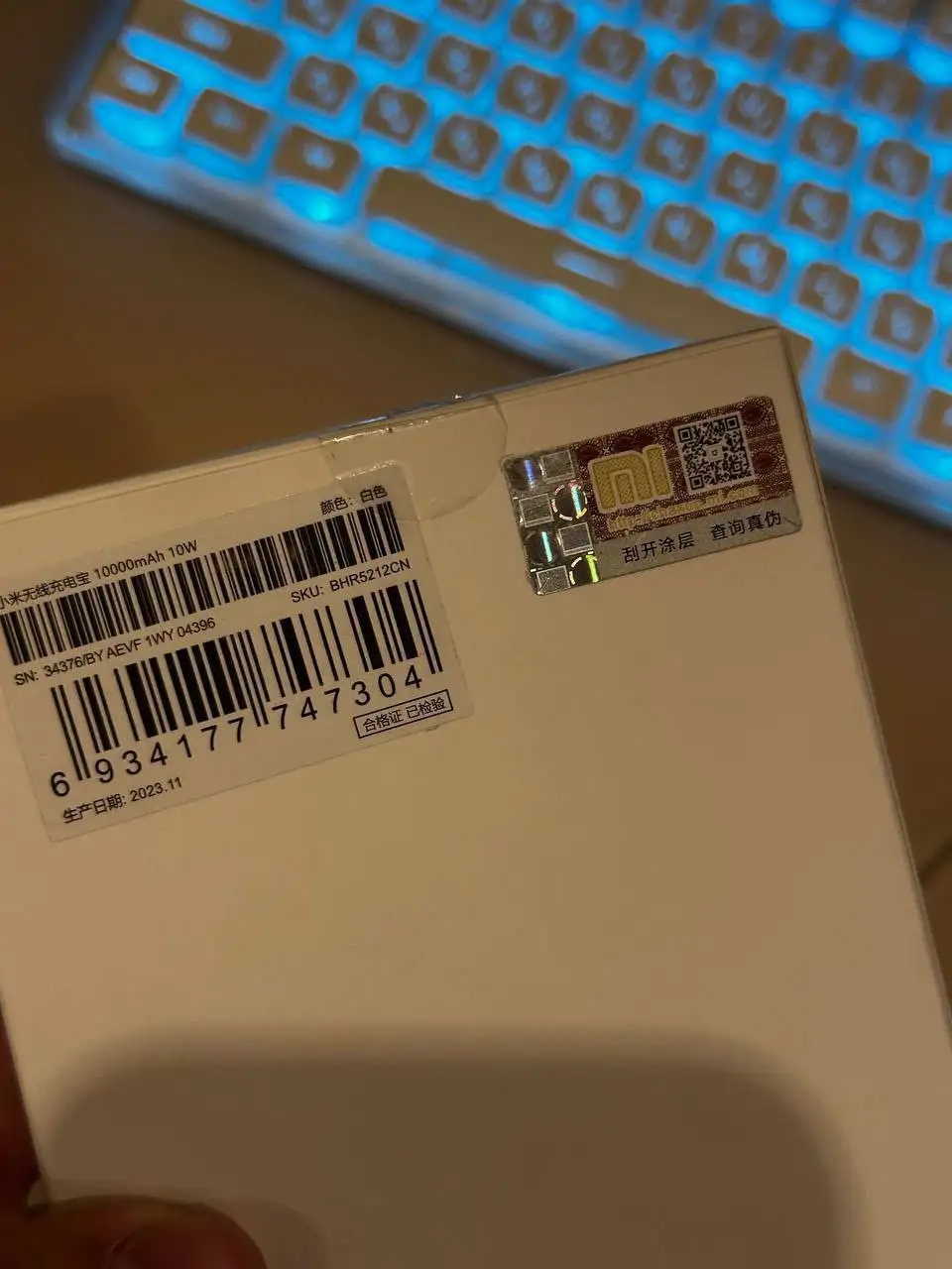 Павербанк Xiaomi - Павербанки (Электроника) в Москва