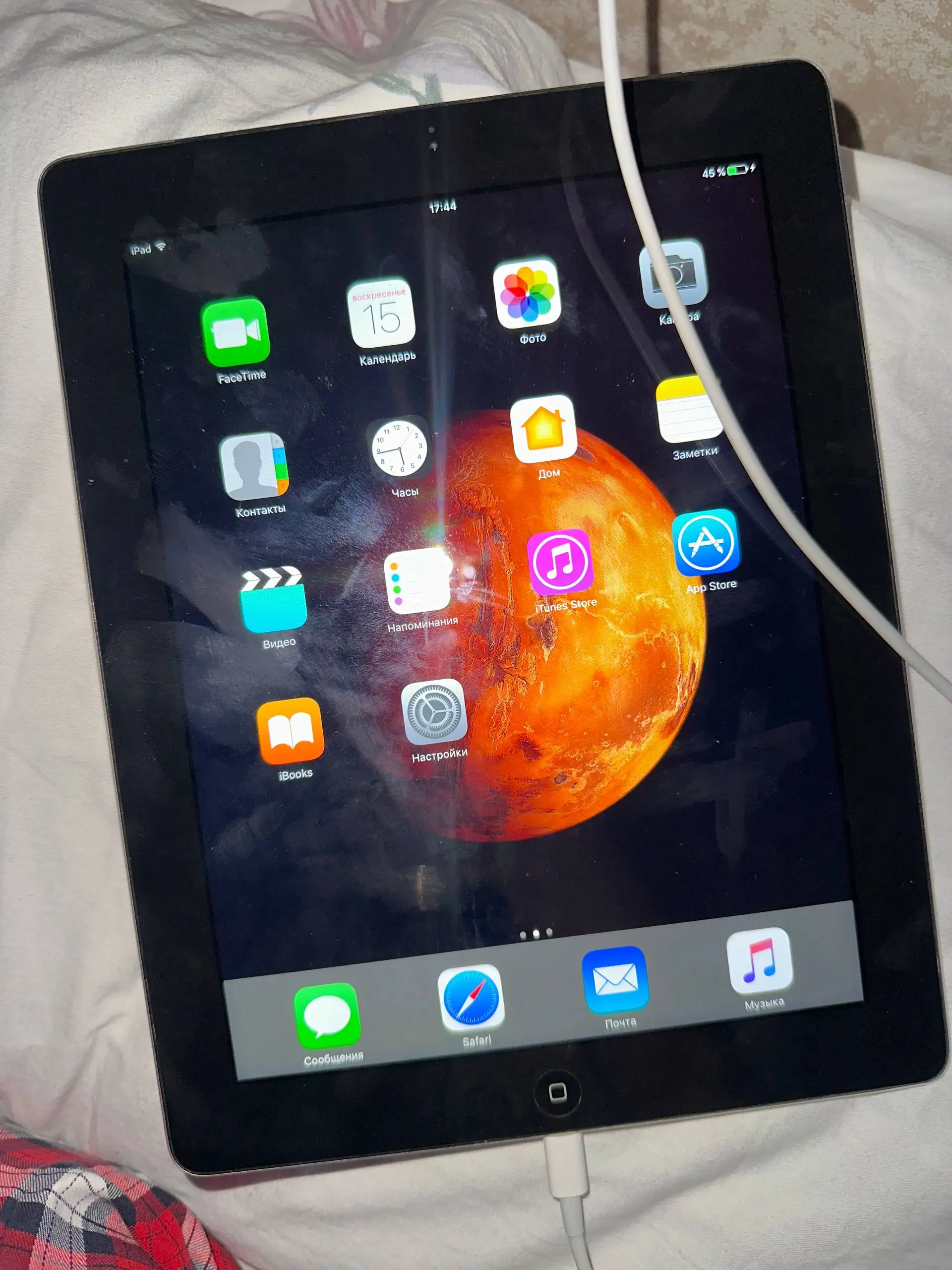 Продажа iPad - Планшеты (Электроника) в Москва