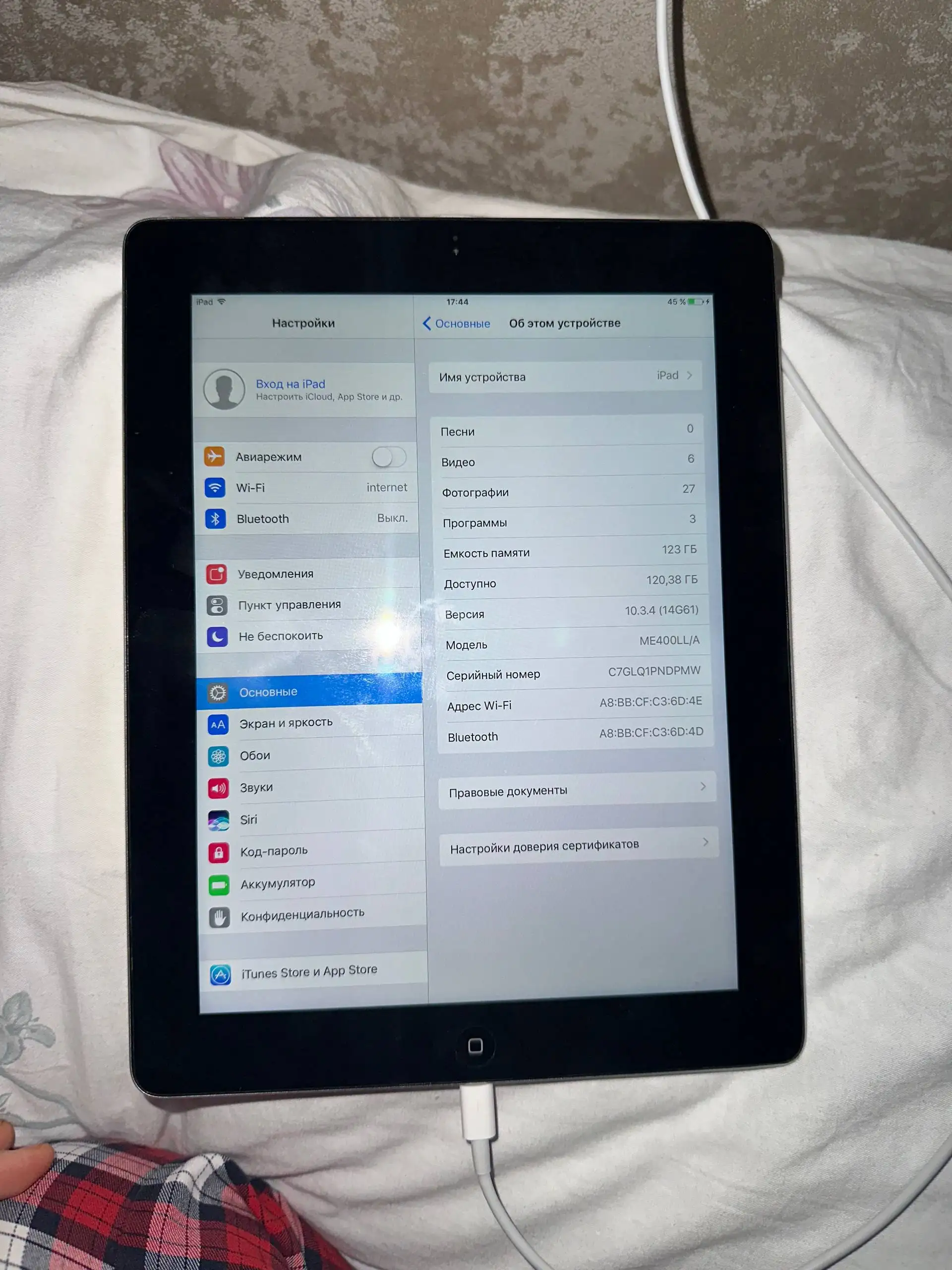 Продажа iPad - Планшеты (Электроника) в Москва