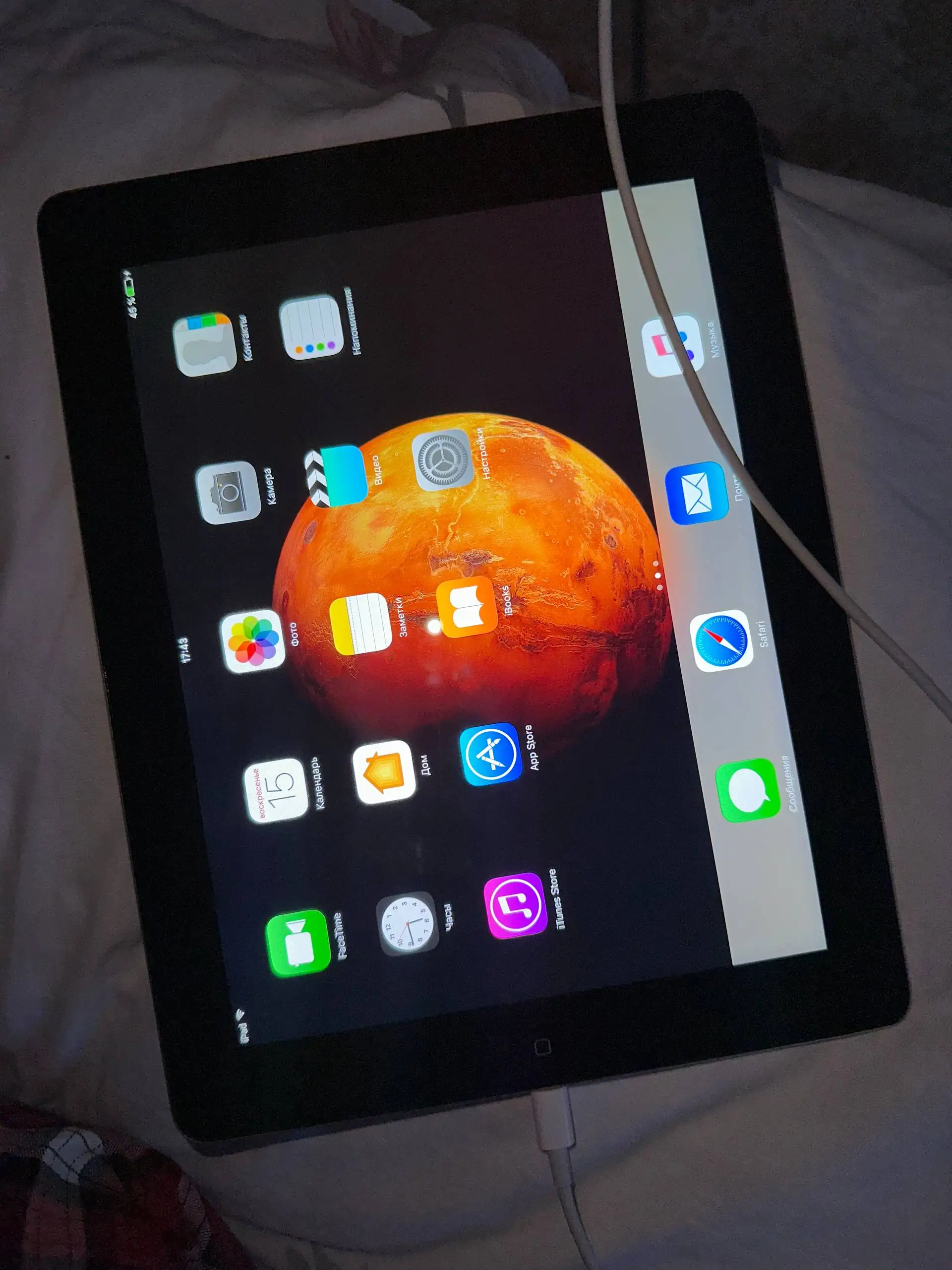 Продажа iPad - Планшеты (Электроника) в Москва