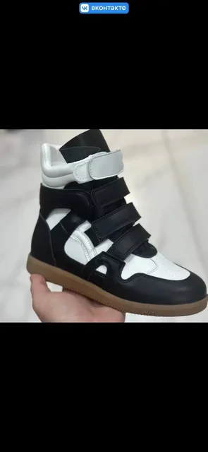 Модные сникерсы NEW Collection 2026 ВЕСНА - Брюки в Москва