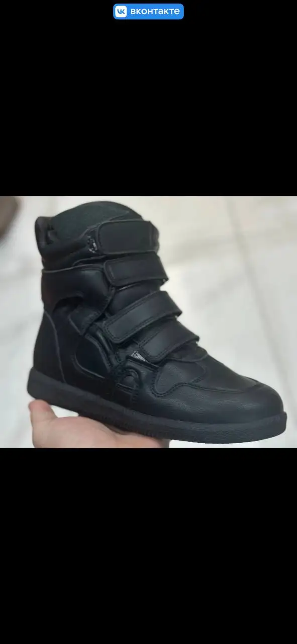 Модные сникерсы NEW Collection 2026 ВЕСНА - Обувь (Одежда) в Москва