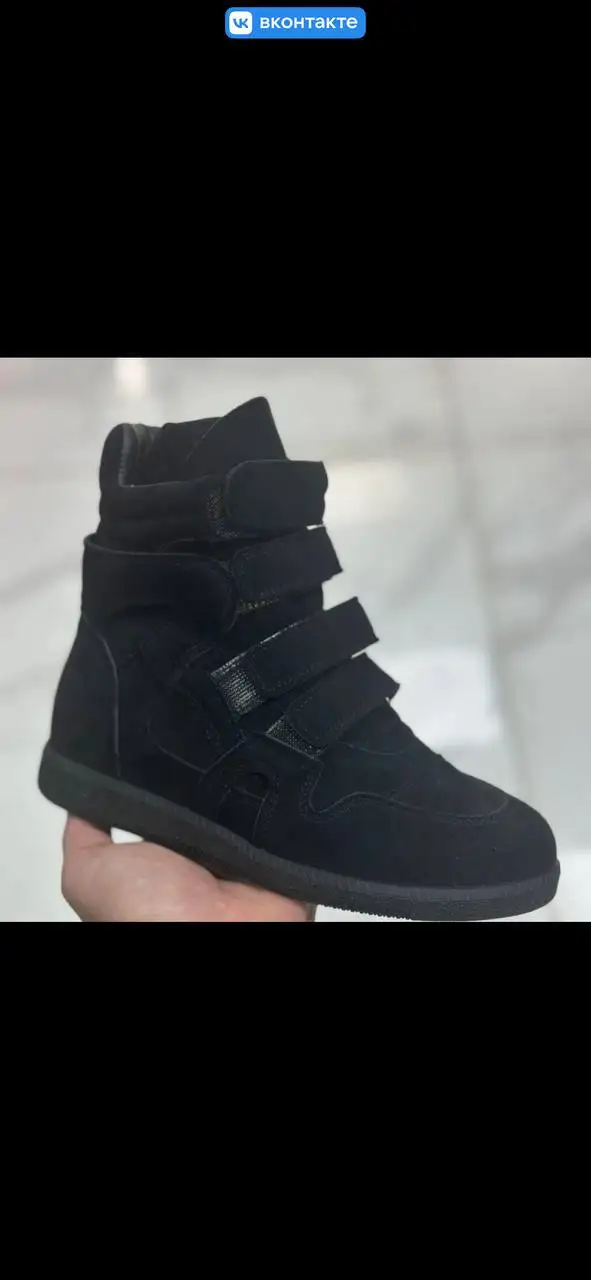 Модные сникерсы NEW Collection 2026 ВЕСНА - Обувь (Одежда) в Москва