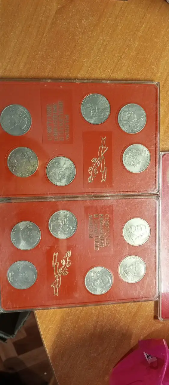 Продажа товара в Москве - Барахолка в Москва