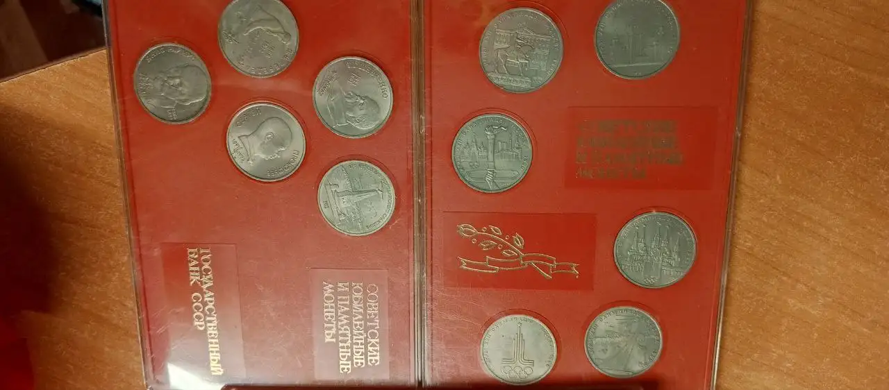 Продажа товара в Москве - Барахолка в Москва