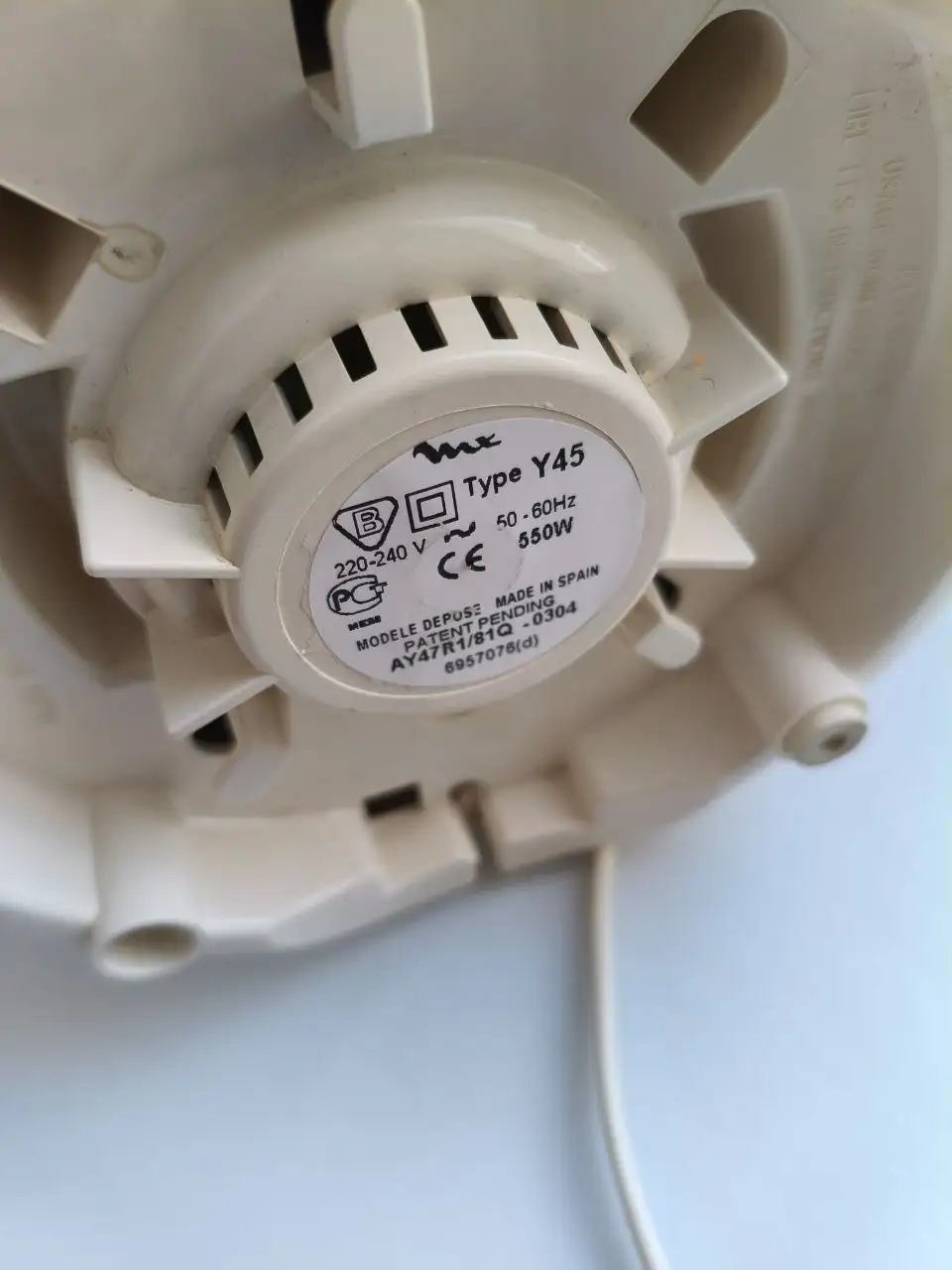 Стационарный блендер Moulinex - Кухонная техника (Барахолка) в Зеленоград