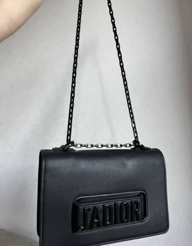 Сумка Christian Dior Jadior - Посуда в Москва