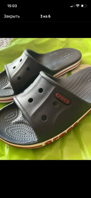 Оригинал Ясенево - Инструменты в Москва