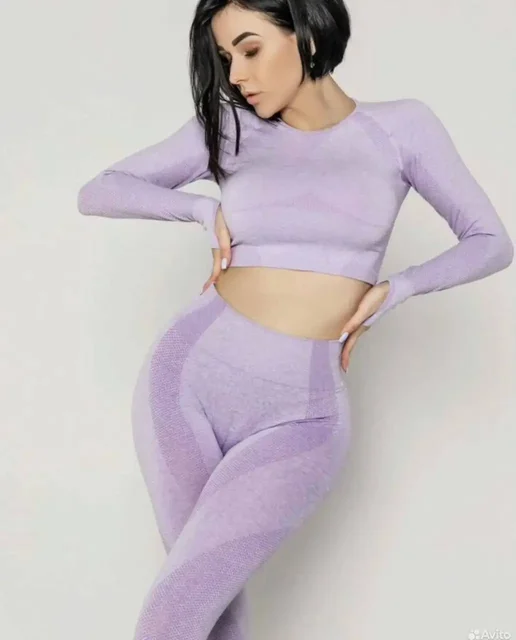 Костюм бесшовный Bona Fide Healthy Move Light размер 42 S - Спортивная одежда в Москва