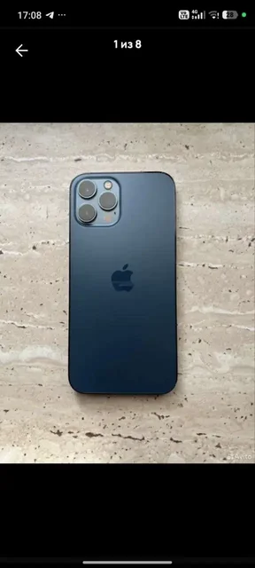 Продажа iPhone 12 Pro Max 256GB с замененным экраном - частное объявление в Домодедово