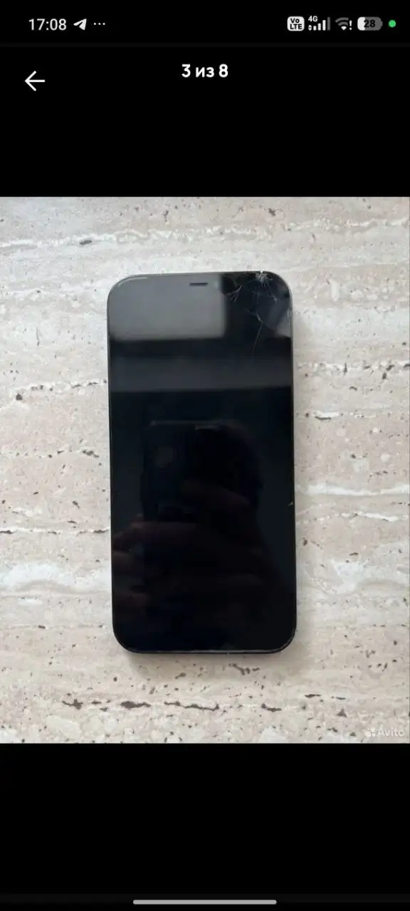 Продажа iPhone 12 Pro Max 256GB с замененным экраном - Смартфоны (Электроника) в Домодедово