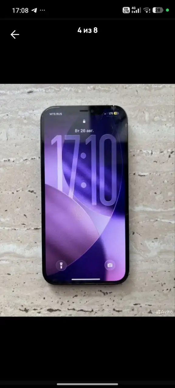 Продажа iPhone 12 Pro Max 256GB с замененным экраном - Смартфоны (Электроника) в Домодедово