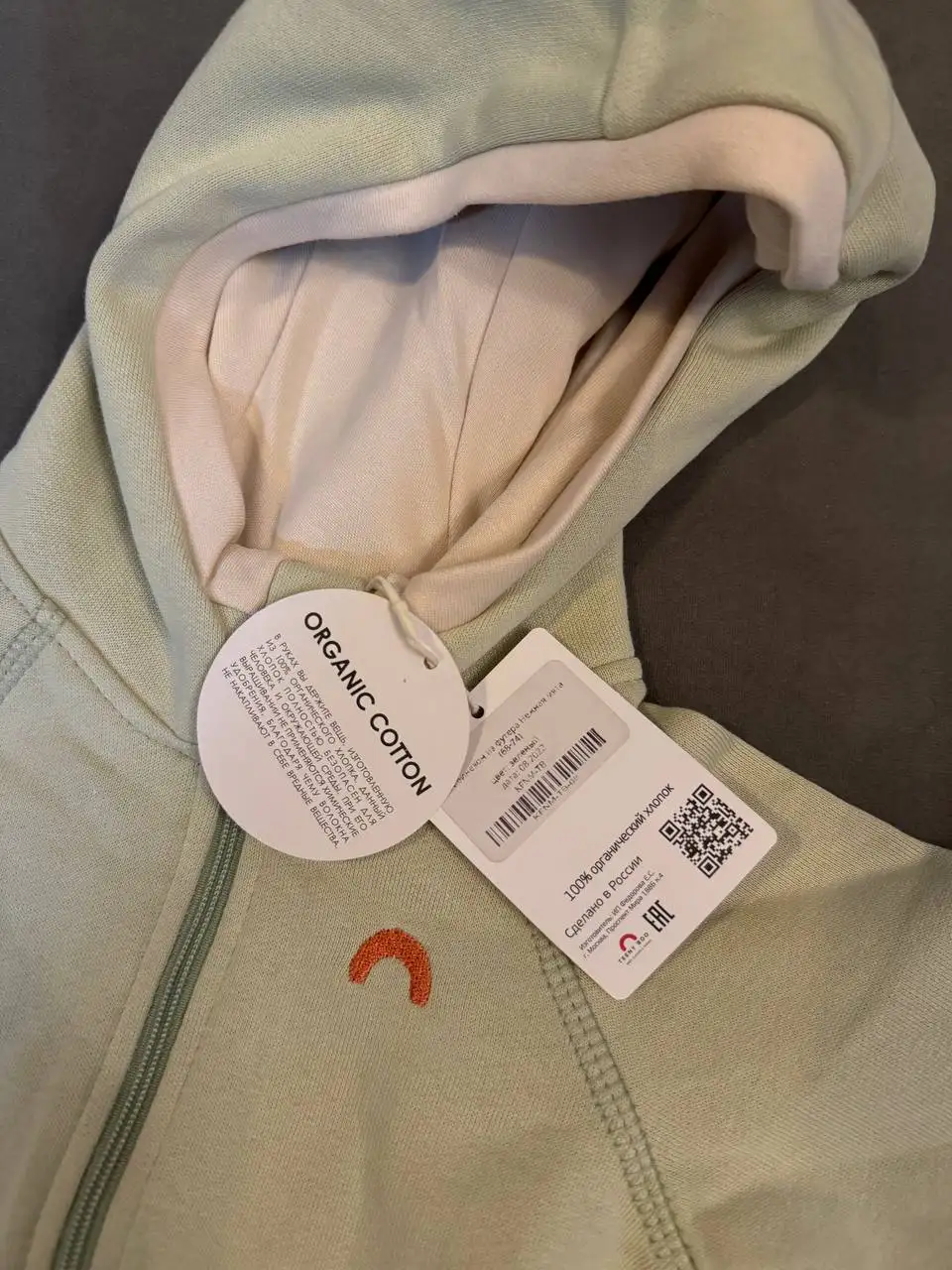 Детская одежда вся новая Teeny boo H&M Happy baby - Одежда (Товары для детей) в Москва