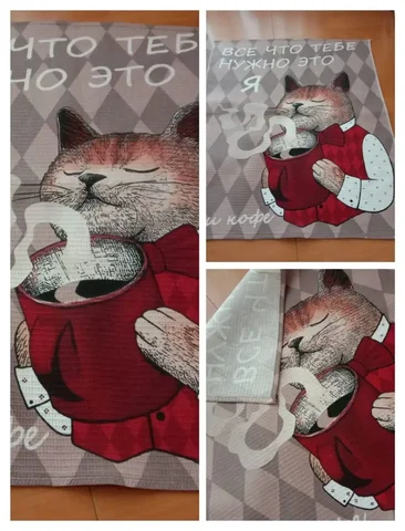 Продажа вафельных полотенец с принтом - Мех, шкуры в Москва