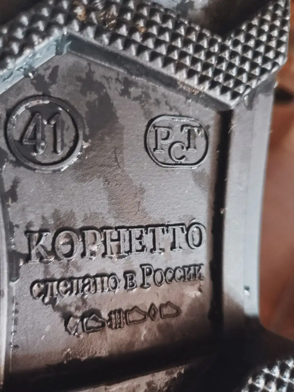 Женские резиновые сапоги 41 размер - Обувь (Одежда) в Москва