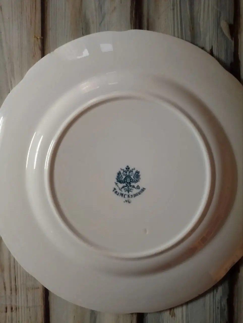 Продам тарелку автор Кузнецова - Посуда (Барахолка) в Москва