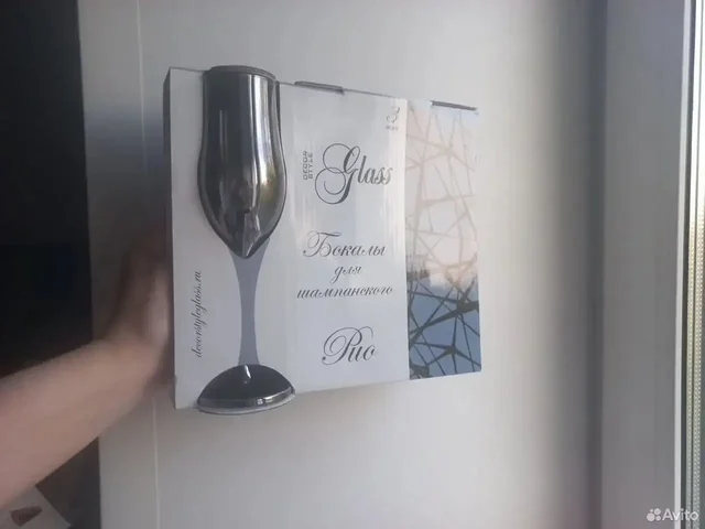 Набор из трёх элегантных бокалов для шампанского - Барахолка в Красноуфимск