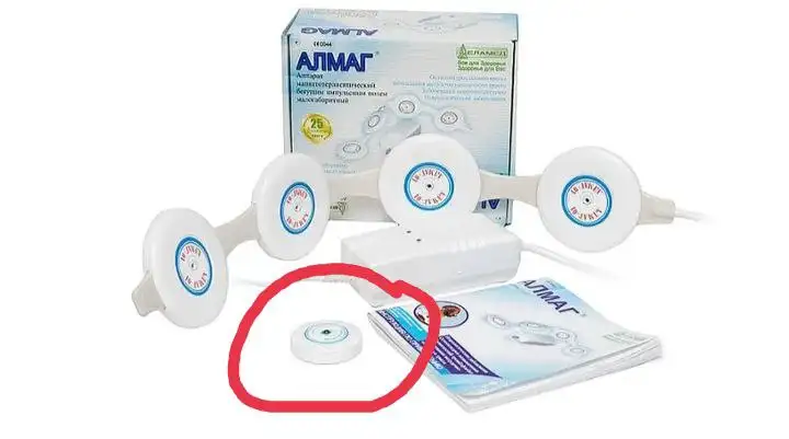 Индикатор магнитного поля для Алмаг - Барахолка в Москва