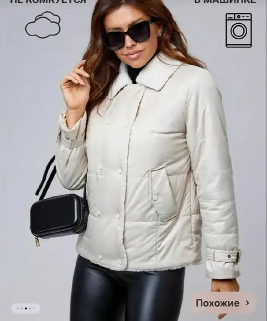 Куртка 50 размера, новая, была один раз - частное объявление в Москва