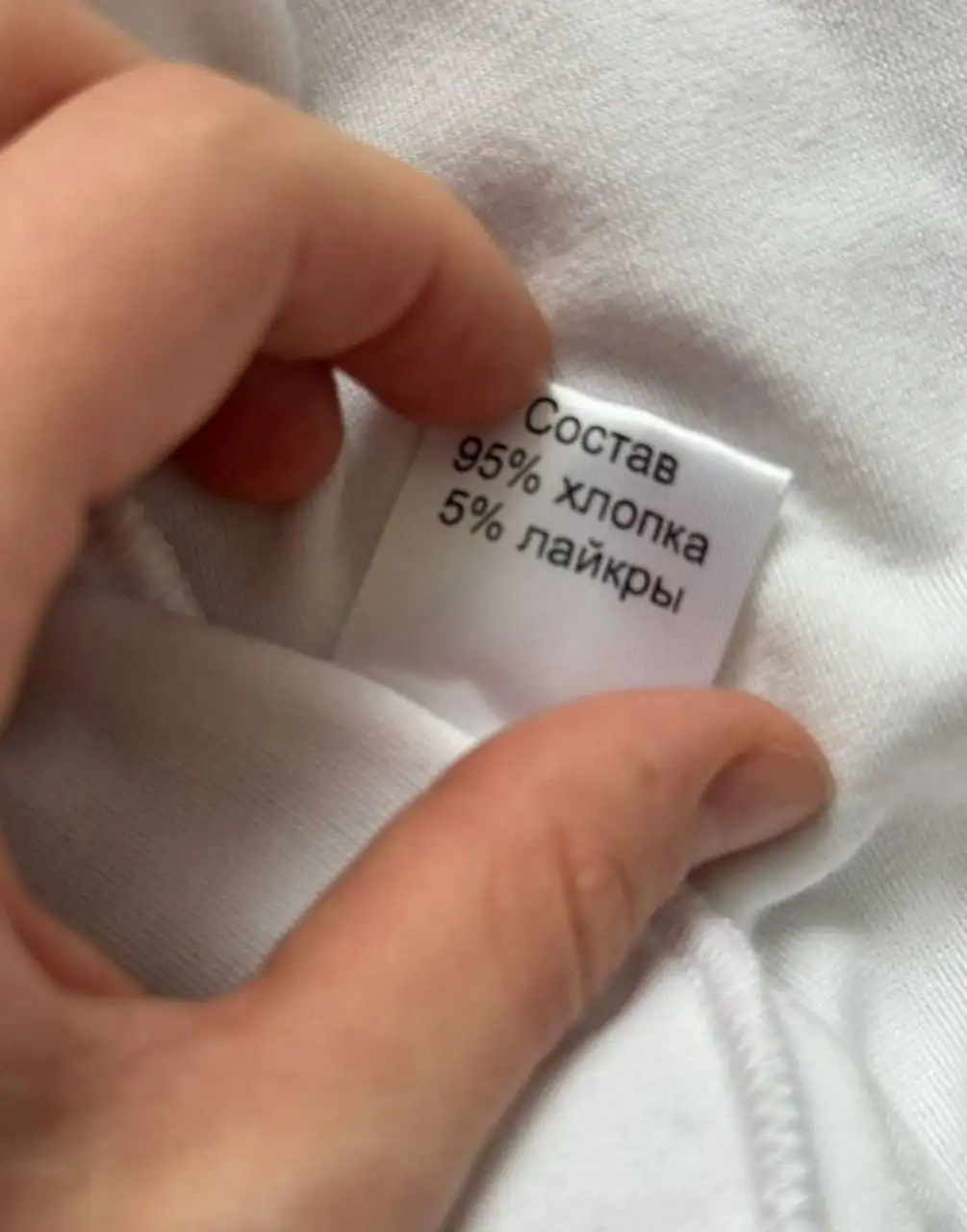 Велюровый костюм тройка размер S - Костюмы (Одежда) в Москва