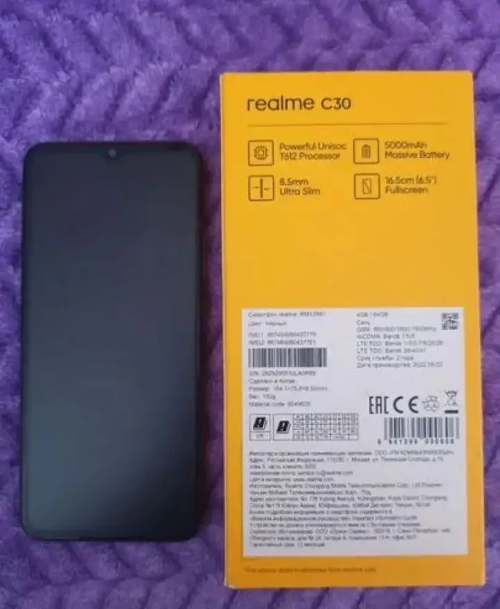Продажа Realmi C30 6/64g - Смартфоны (Электроника) в Москва