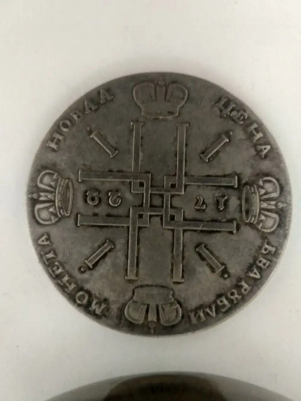 Продам кому Интересно писать вл - Барахолка в Москва