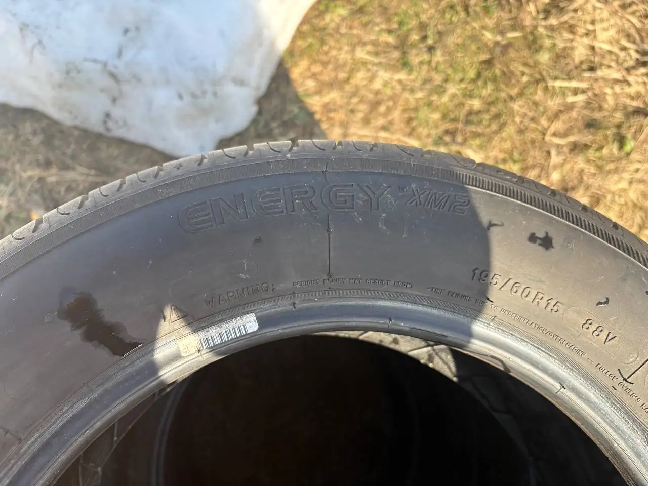 Продаю комплект 4 шт. - Барахолка в Москва