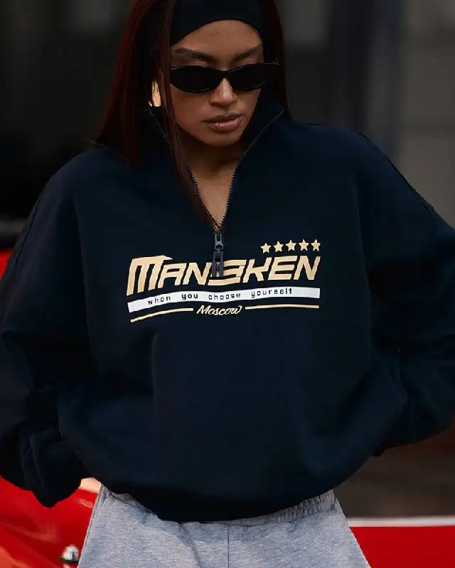 Тройер “Urban Rider” темно-синий Maneken Brand - Кофты (Одежда) в Москва