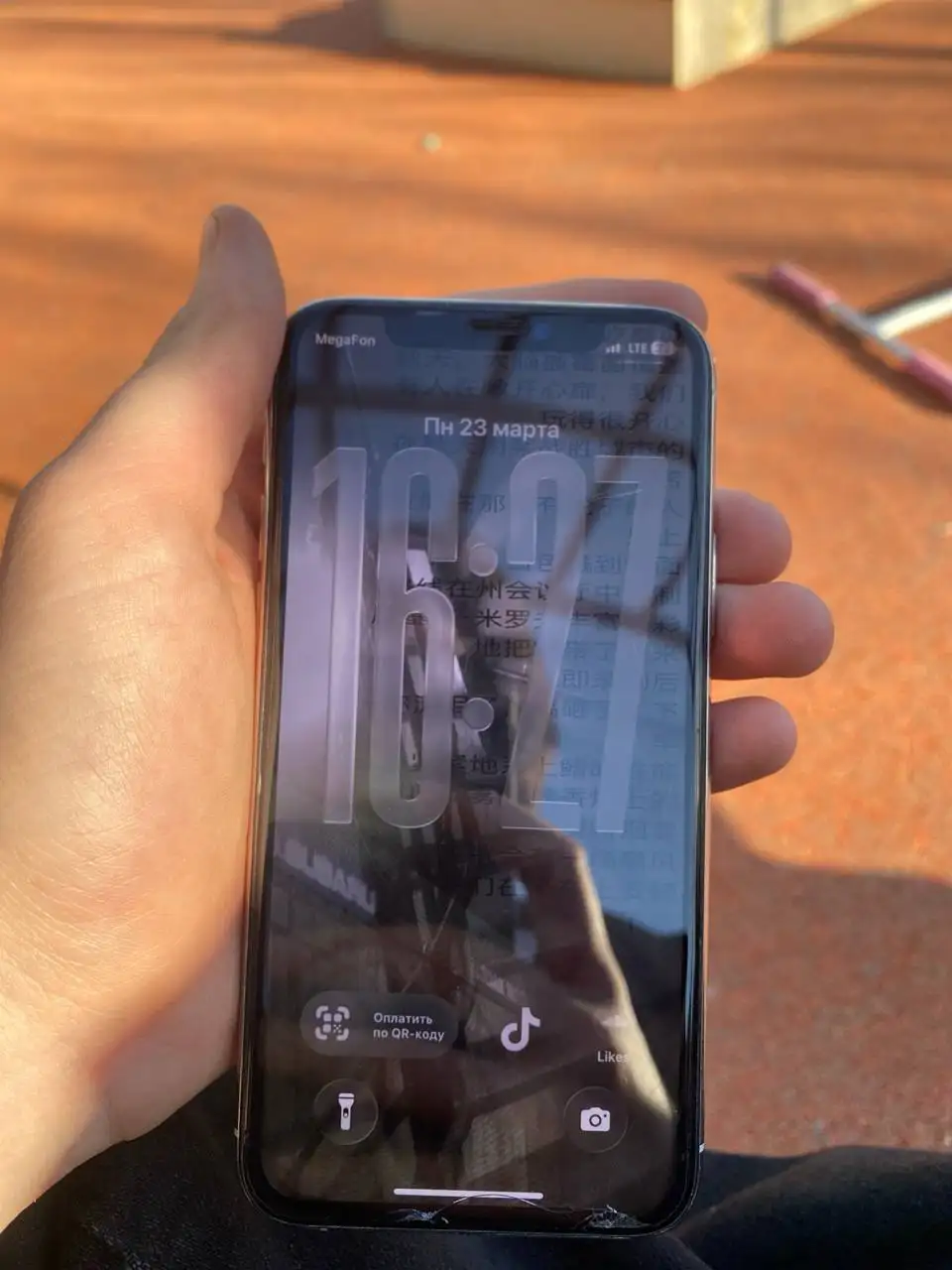 Продается iPhone 11 Pro, 256 ГБ - Смартфоны (Электроника) в Москва