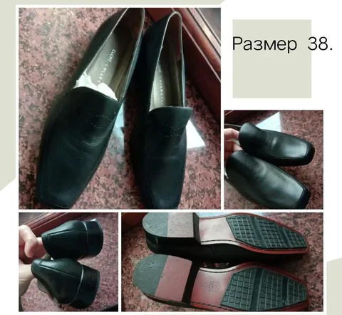 Туфли из кожи в прекрасном состоянии - Спортивная обувь в Москва