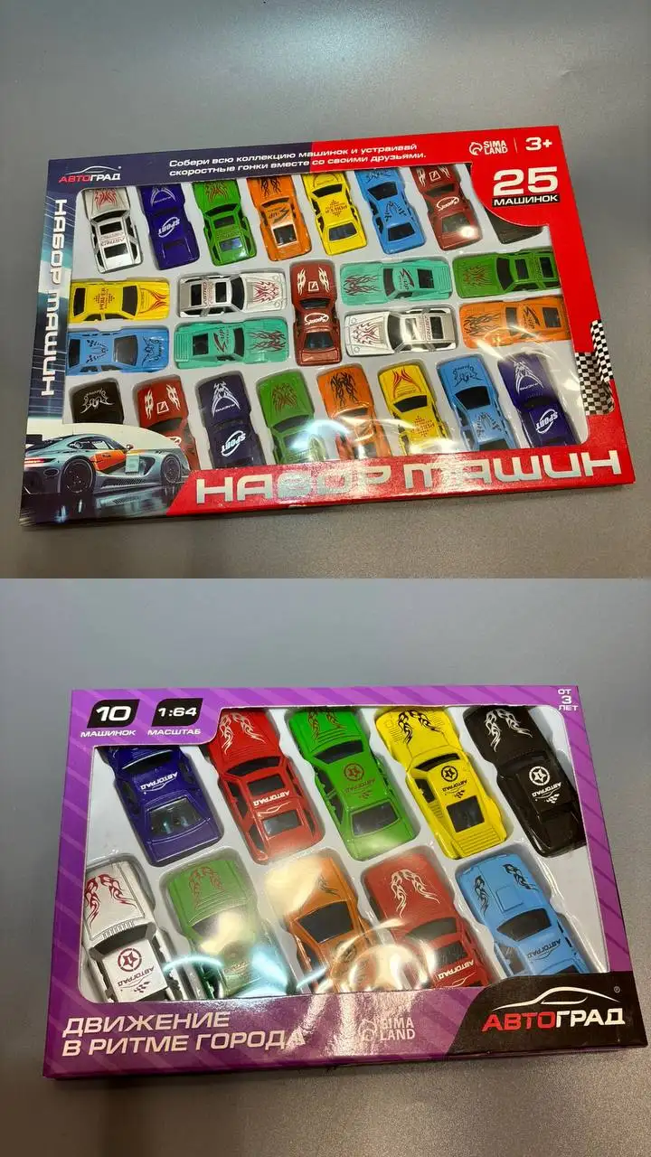 Наборы для творчества и игрушки - Игрушки (Товары для детей) в Москва