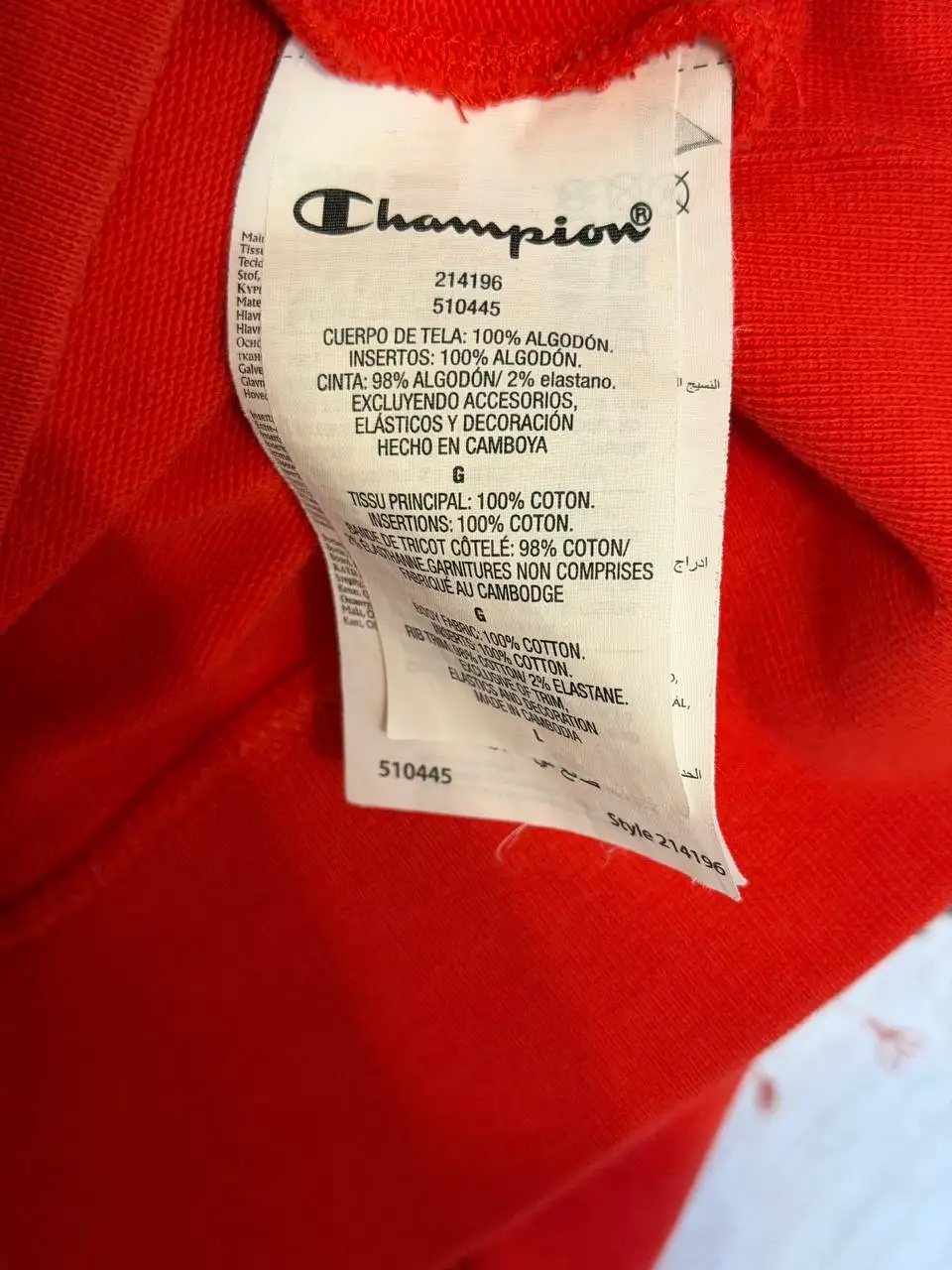 Худи Champion красного цвета размер L/XL - Худи/толстовки (Одежда) в Москва