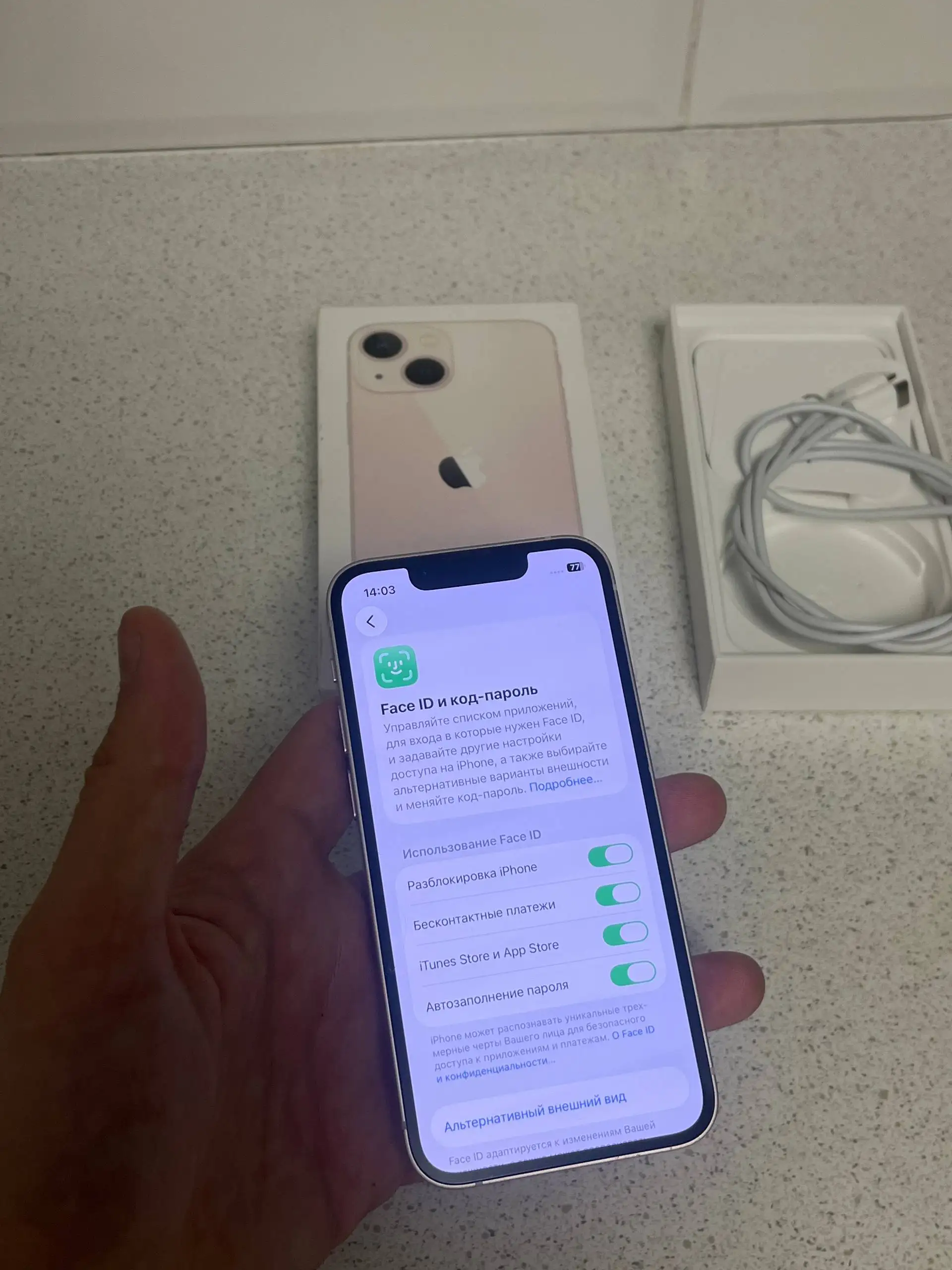 Продам iPhone 13 Mini 256GB розовый - Смартфоны и телефоны (Электроника) в Москва