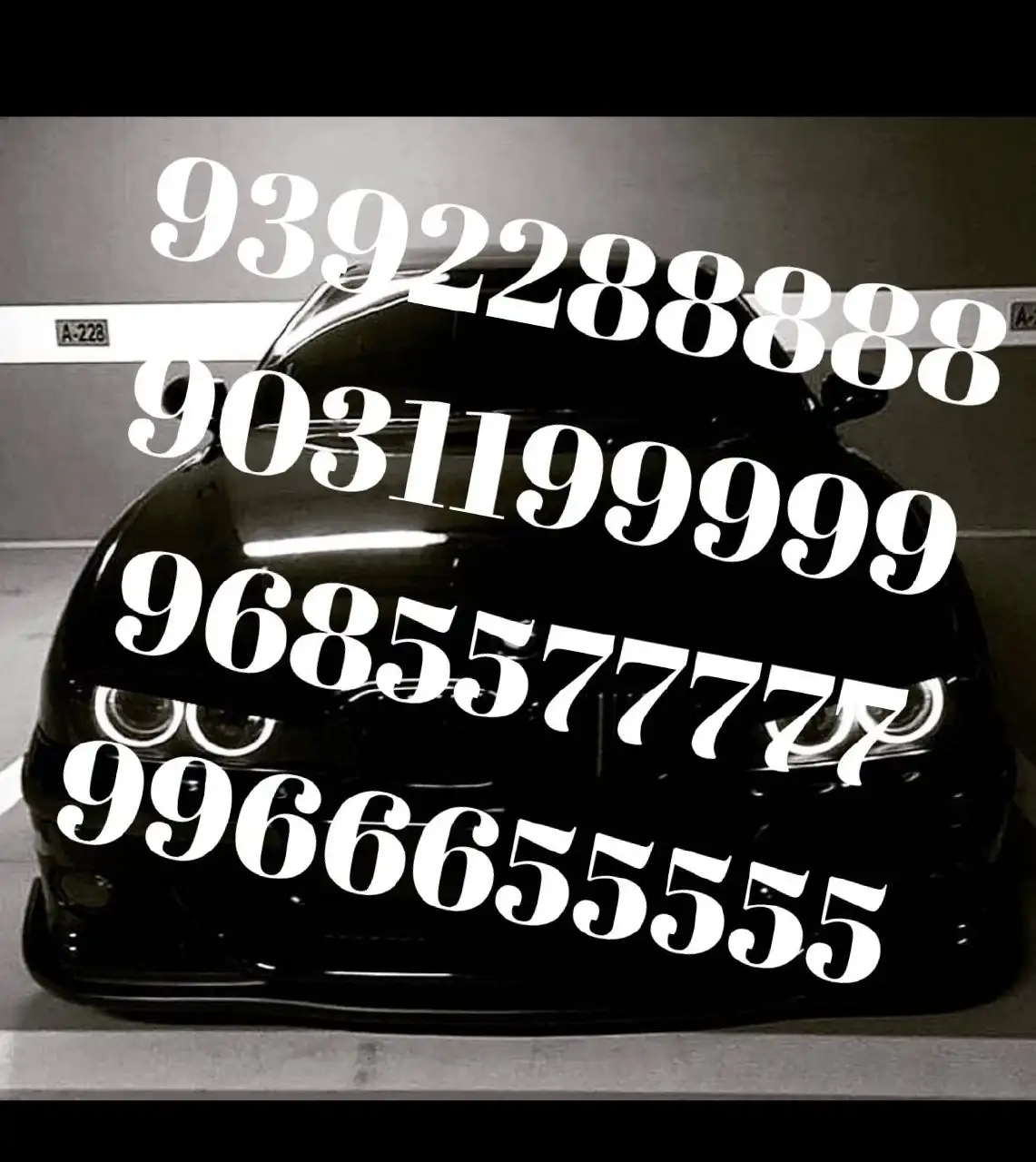 Выбор красивых номеров и выгодные тарифы - Барахолка в Москва