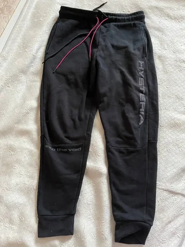 Штаны Cropp S для стройного парня - частное объявление в Москва