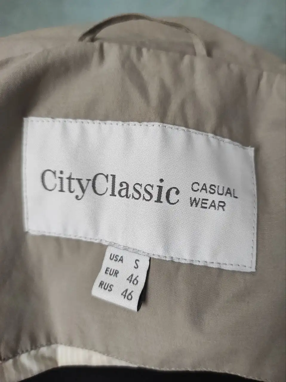 Ветровка мужская новая размер 48-50 - Верхняя одежда (Одежда) в Зеленоград