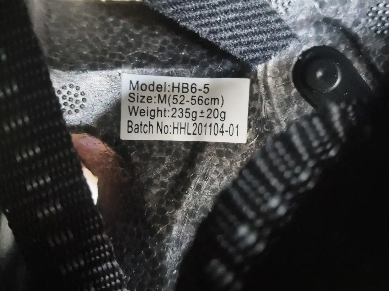 Детский шлем для роликов и велосипеда - Защитная экипировка (Товары для детей) в Зеленоград